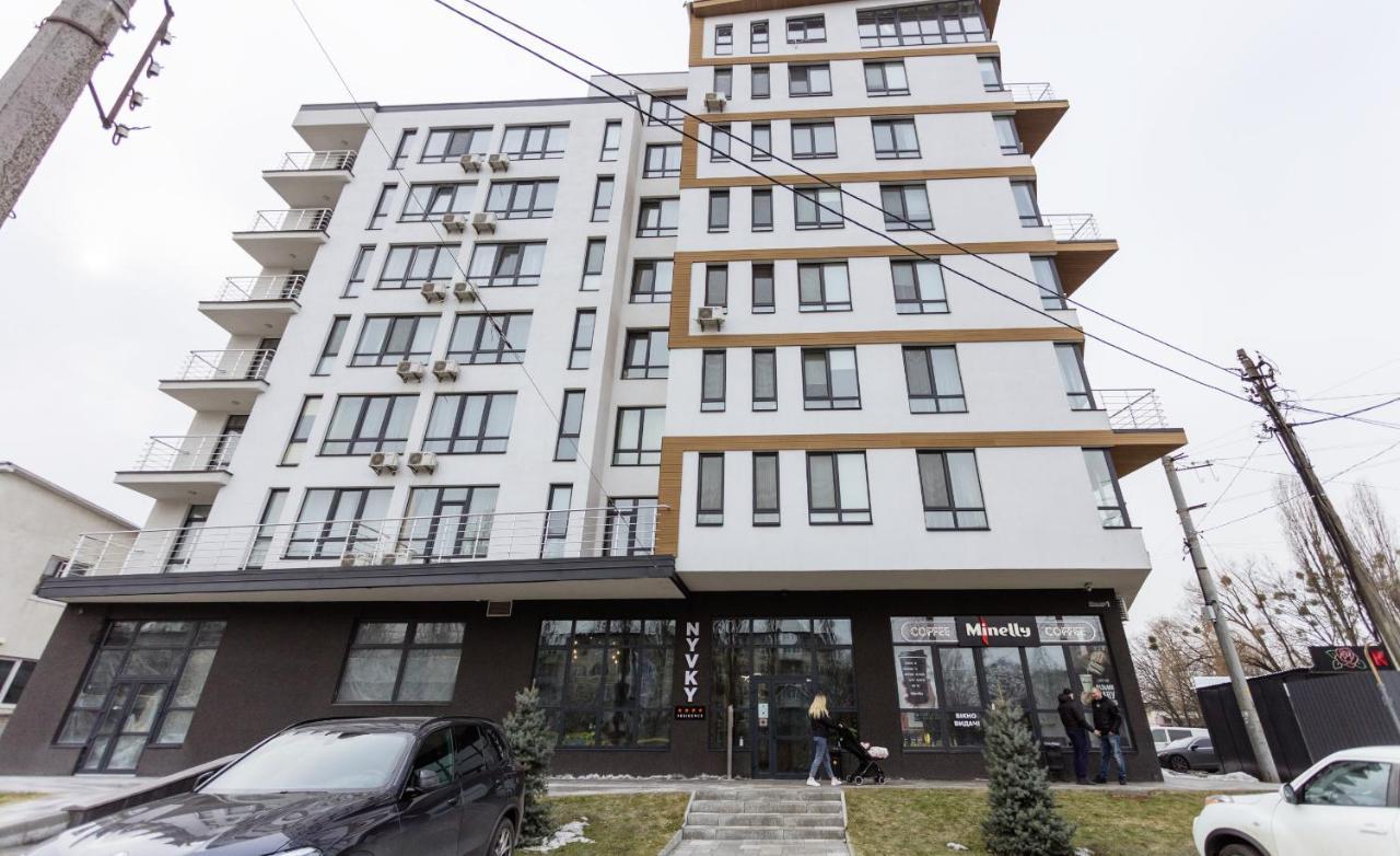 Nyvky Like Home - Studio - Apt 20 Kijev Kültér fotó